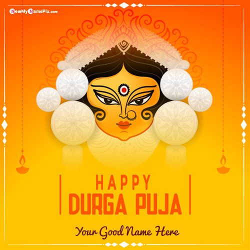 2022 Happy Durga Puja Wishes Images With Name Writing